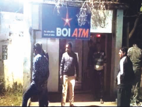 Dhanbad ATM foto